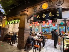 -大壶春生煎(世纪汇广场店)