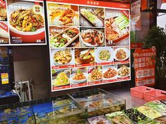 -永红源啤酒·烧烤·海鲜·大排档(青特城店)