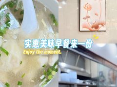 -绿杨馄饨店(上塘街店)