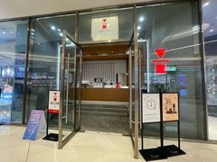 -代数学家algebraist(苏州中心店)