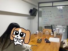 -千秋未来日韩语(天府五街校区)