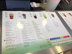 -1点点(银座和谐广场店)