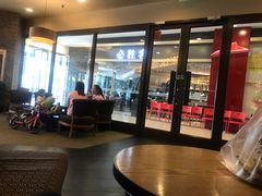 -星巴克(潍坊胜利东街银座商城店)