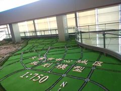 -天津市规划展览馆