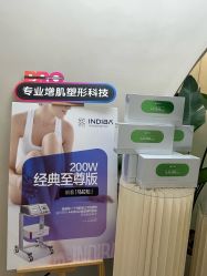 -Fundi张玉珊修身堂·indiba·BTL科技瘦身