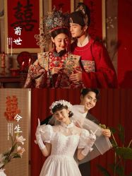 -今生有约婚纱摄影店(景德路店)