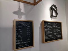 -HAVE A ROOM·有间质果(总店)