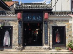 -靖港古镇