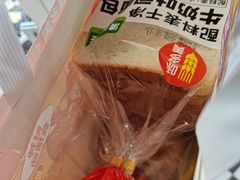 -味多美蛋糕(新和平里店)