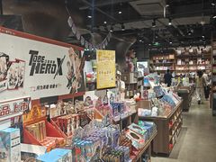 -扶光书店(中环店)