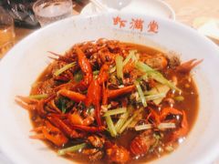 -虾满堂(瑞虹店)