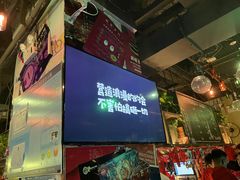 -胡桃里乐队酒馆
