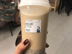 -杯欢制茶(三里屯店)