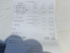 -京门活鱼馆·鱼火锅(百子湾（原红庙）店)