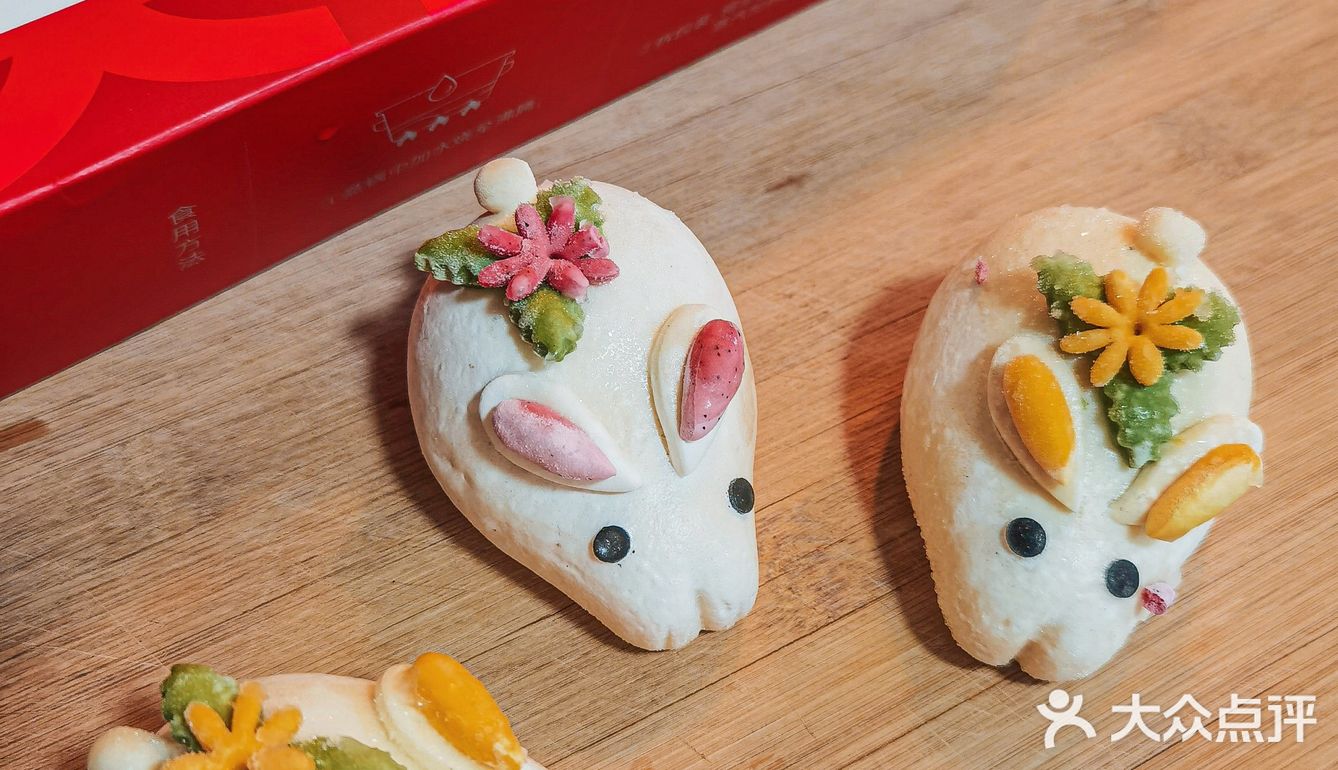 吃着兔年生肖年馍🐰年味更浓了[调皮]