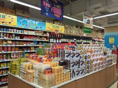 -百佳永辉(名盛广场店)
