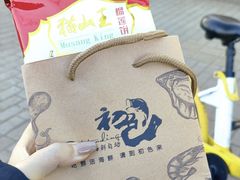 -初色海鲜自助(万丰路店)