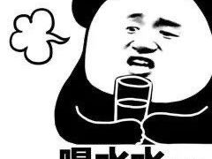 -肯德基(寮步欧尚店)