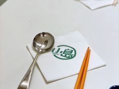 -小岛餐厅