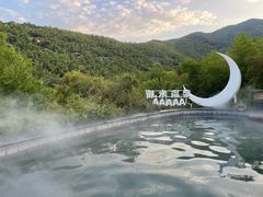 -天目湖御水温泉·度假酒店