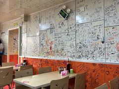 -于记沙布袋馄饨