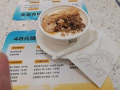-满记甜品(南京虹悦城三店)