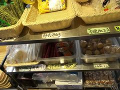 -皆道拌麻辣烫·麻辣拌