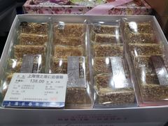 -上海市长春食品商店(淮海中路店)