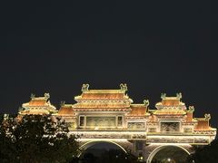 -顺峰山公园