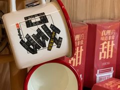 -思南书局(复兴中路店)