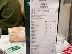 -东排食堂长沙小吃大排档(五一广场店)