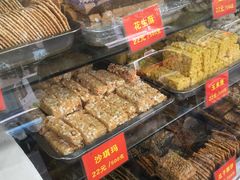 -宋记饼家(石门二路店)