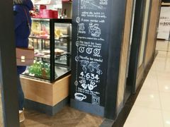 -星巴克(南京汉中环亚广场店)