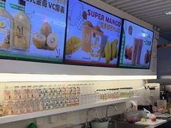-Mr.Fruits水果先生(蓝色港湾店)