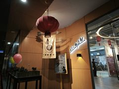 -道顺射箭·团建·骑射(张杨路店)