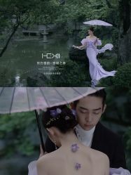 -苏州HX-合喜映画婚纱摄影