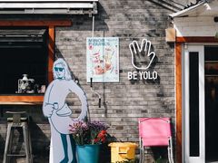 -BE YOLO必有乐&小红帽三明治