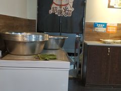 大堂-丘艳豆花饭(国泰广场店)