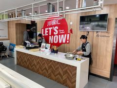 -川锦汇麻辣拌(长大店)