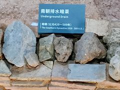 -南越王博物院(王宫展区)