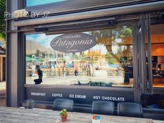 -Patagonia Chocolates(皇后镇店)