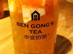 -本宫的茶(济南山师店)