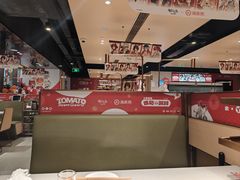 -海底捞火锅(吴中路店)