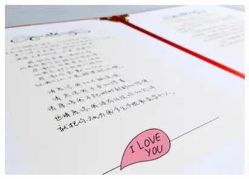 -Sunny喜铺婚礼策划(东部店)