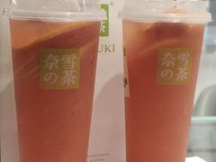 -奈雪的茶(东莞汇一城店)