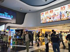 -万达影城(金牛万达广场激光IMAX店)
