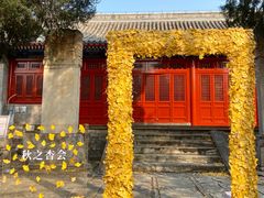 -承恩寺