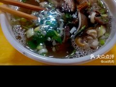 -必胜客(张掖西大街店)