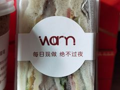 -Cafe on warm(丹霞店)