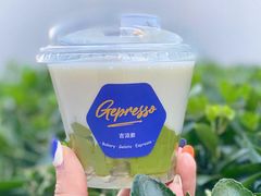-吉派索自家烘焙咖啡馆(千佛山店)
